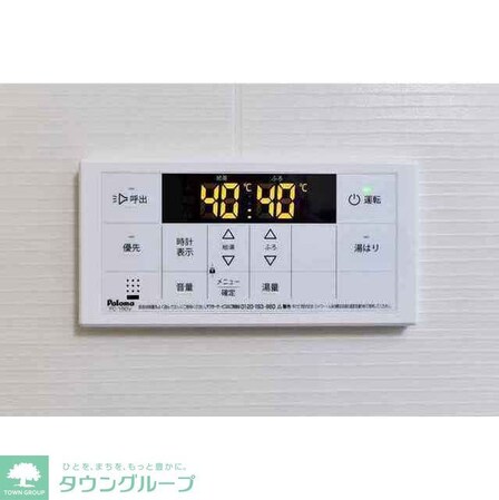 グランカーサ菊川の物件内観写真